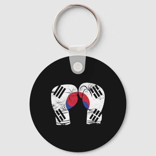 Porte-clés Boxer Gants Drapeau Coréen Corée du Sud (Recto)