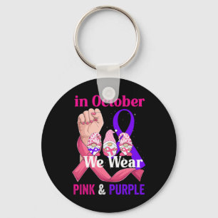 Porte-clés Breast Cancer Domestic Violence Awareness Pink Pur