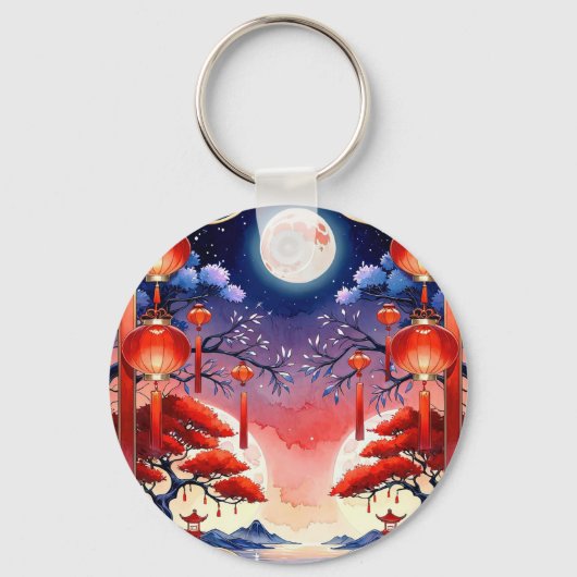 Porte-clés Bright Full (Recto)