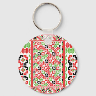 Porte-clés Broderie palestinienne Tatreez imprimé design Roun