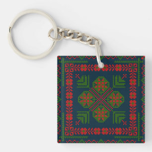 Porte-clés Broderie Palestinienne Tatreez rouge vert 5 Motif