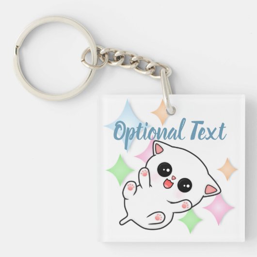 Porte-clés Brouille du ventre Heure Kitten (Devant)