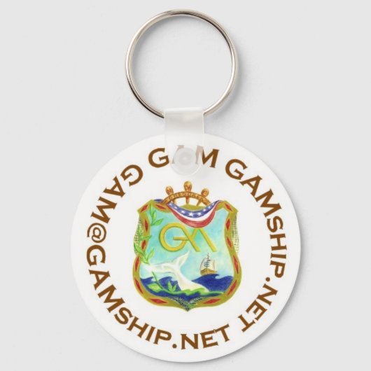 Porte-clés brun (Recto)