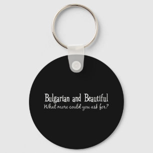 Porte-clés Bulgare et beau (blanc)