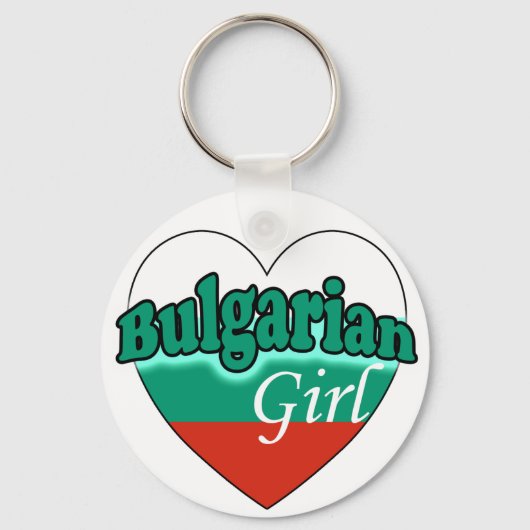 Porte-clés Bulgare Girl (Recto)