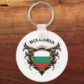 Porte-clés Bulgarie (Recto)