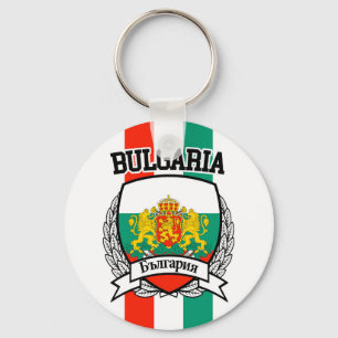Porte-clés Bulgarie