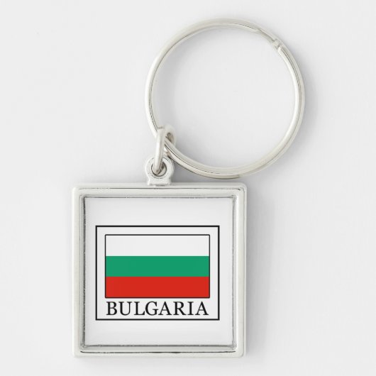 Porte-clés Bulgarie (Devant)