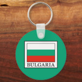 Porte-clés Bulgarie (Recto)