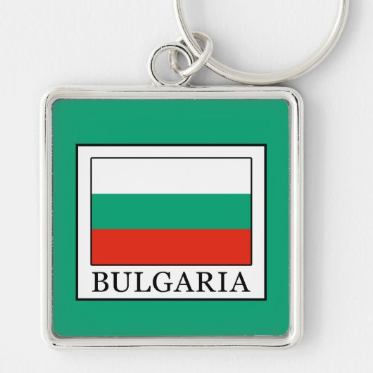 Porte-clés Bulgarie (Devant)