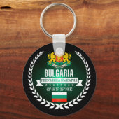 Porte-clés Bulgarie (Recto)