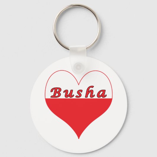 Porte-clés Busha Coeur polonais (Recto)