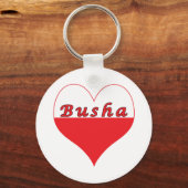 Porte-clés Busha Coeur polonais (Recto)