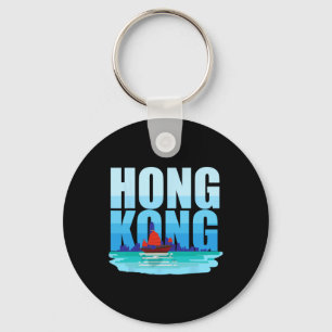 Porte-clés Cadeau de vacances souvenir rivière amant Hong Kon