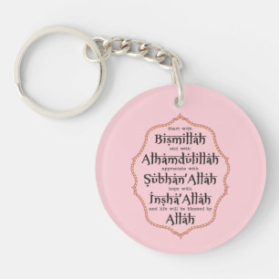 Porte-clés Cadeau islamique pour les musulmans Ramadan Eid Ha