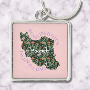 Porte-clés Cadeaux en vrac d'inspiration personnalisés pour l