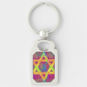 Porte-clés Cadeaux Judaïques - Porte - clé - Art Juif - Desig