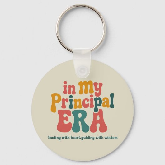 Porte-clés Cadeaux principaux dans mon ère principale Retour (Recto)