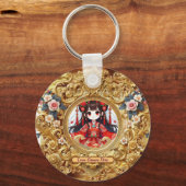 Porte-clés Cadre de sculpture chinois Golden Faux (Verso)