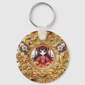 Porte-clés Cadre de sculpture chinois Golden Faux (Verso)