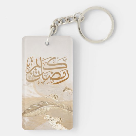 PORTE-CLÉS CALIGRAPHY (Dos)