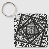 Porte-clés calligraphie arabe 3d (Recto)