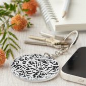 Porte-clés calligraphie arabe acrylic keychain (Devant Droit)