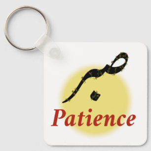 Porte-clés Calligraphie arabe Sabr Patience - Fleur de Lotus