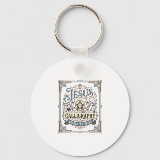 Porte-clés Calligraphie de Jésus Lettrage sacré Calligraphie (Recto)