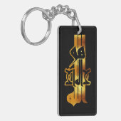 Porte-clés Calligraphie d'or : ♥ Anglais - Branche - Branche  (Devant gauche)