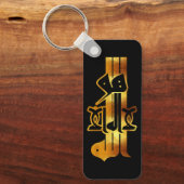 Porte-clés Calligraphie d'or : ♥ Anglais - Branche - Branche  (Recto)