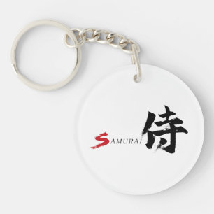 Porte-clés Calligraphie japonaise Kanji Samurai