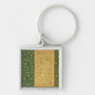 Porte-clés Calligraphie par Mir Ali de coeur, avec un bor de