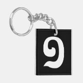 Porte-clés Cambodian Number 1 / One / ១ (Muqj) Khmer (Devant gauche)