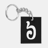 Porte-clés Cambodian Number 6 / Six / ៦ (Pram Muj) Khmer (Devant gauche)