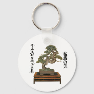 PORTE-CLÉS CAMISETA BONSAI
