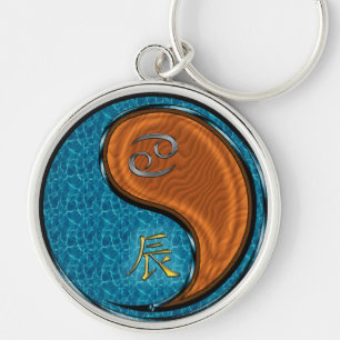 Porte-clés Cancer et dragon de bois