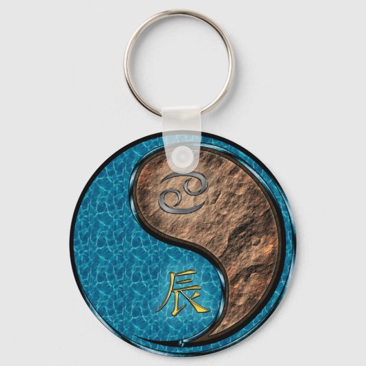Porte-clés Cancer et dragon terrestre (Recto)