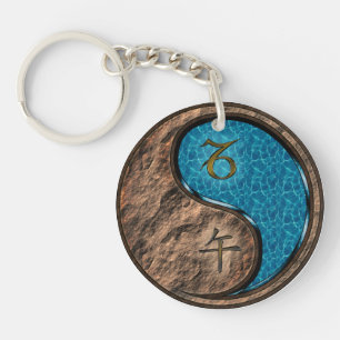 Porte-clés Capricorne et Cheval de l'eau