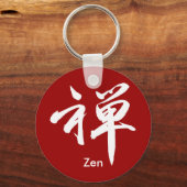 Porte-clés Caractère Kanji pour ZEN (Recto)