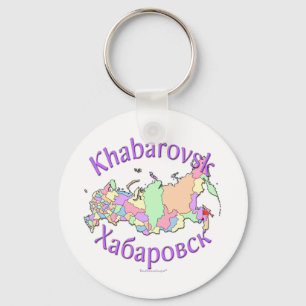 Porte-clés Carte de Khabarovsk Russie