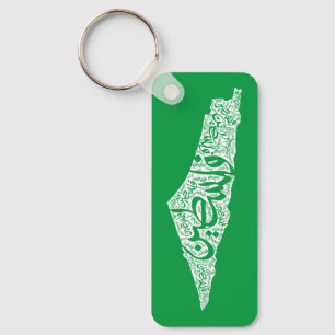 Porte-clés Carte de la Palestine libre et drapeau du Canada (