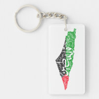Carte de la Palestine libre et drapeau du Canada (