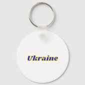 Porte-clés Carte de l'Ukraine (Verso)