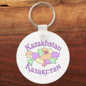Porte-clés Carte du Kazakhstan (Recto)