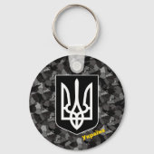 Porte-clés Carte Ukraine & Ukraine Camouflage / Tryzub (Recto)