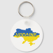 Porte-clés Carte ukrainienne. Drapeau ukrainien. Ukraine (Recto)