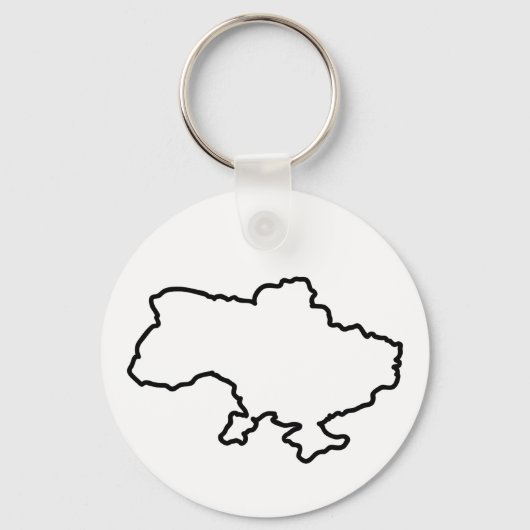 Porte-clés Carte ukrainienne. Ukraine (Recto)