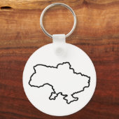 Porte-clés Carte ukrainienne. Ukraine (Recto)