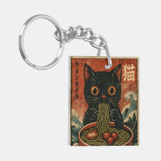 Porte-clés Cat Ramen Japonais drôle Graphisme Kawaii Cat Anim (Devant gauche)